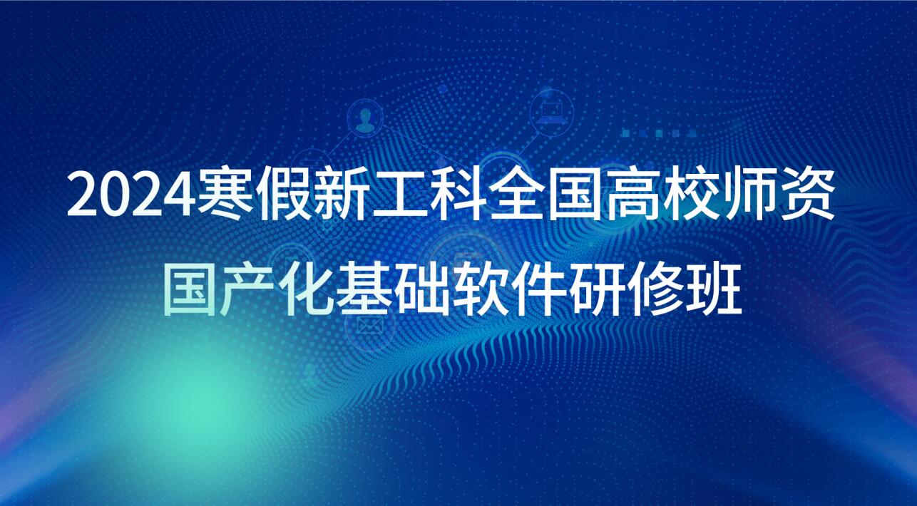 尊龙凯时·(中国区)官方网站