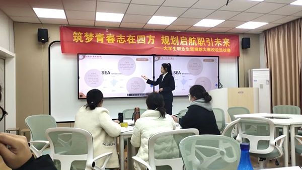 尊龙凯时·(中国区)官方网站