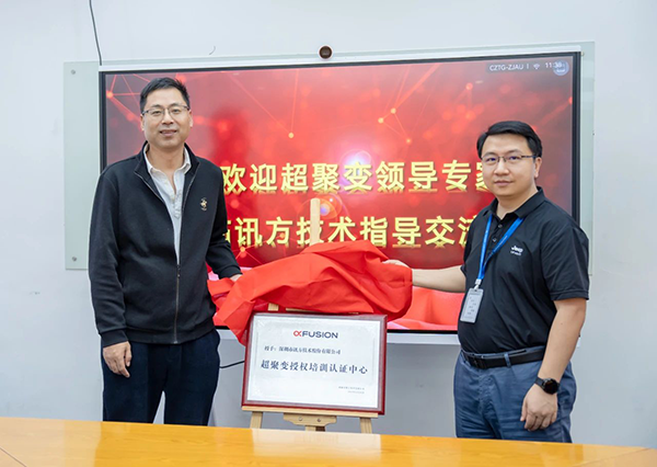 尊龙凯时·(中国区)官方网站