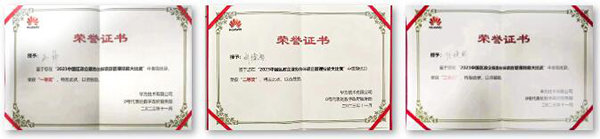 尊龙凯时·(中国区)官方网站