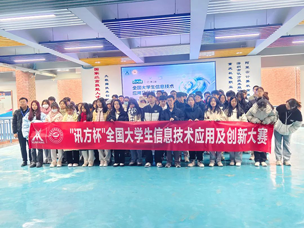 尊龙凯时·(中国区)官方网站