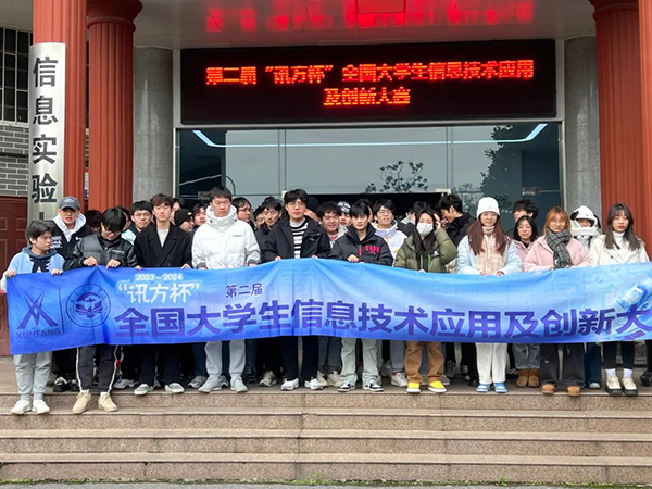 尊龙凯时·(中国区)官方网站