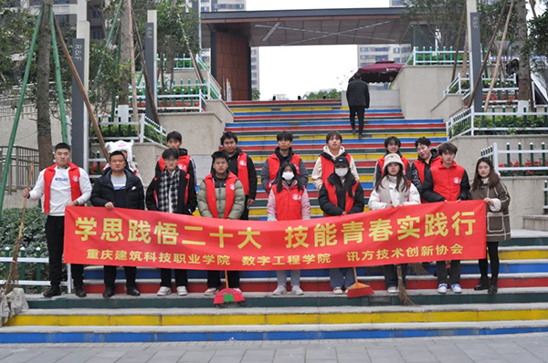 尊龙凯时·(中国区)官方网站