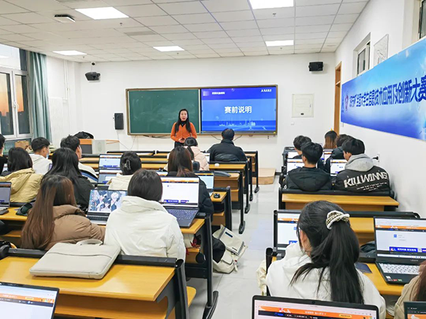 尊龙凯时·(中国区)官方网站