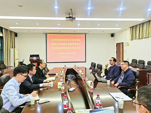 尊龙凯时·(中国区)官方网站