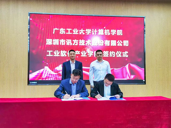 尊龙凯时·(中国区)官方网站
