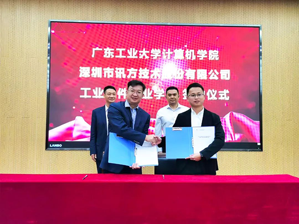 尊龙凯时·(中国区)官方网站