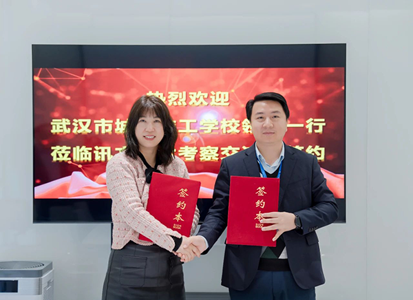 尊龙凯时·(中国区)官方网站
