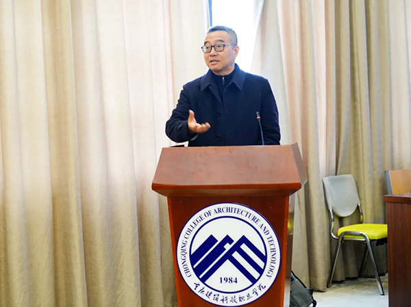 尊龙凯时·(中国区)官方网站