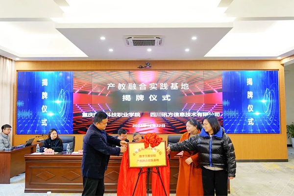 尊龙凯时·(中国区)官方网站