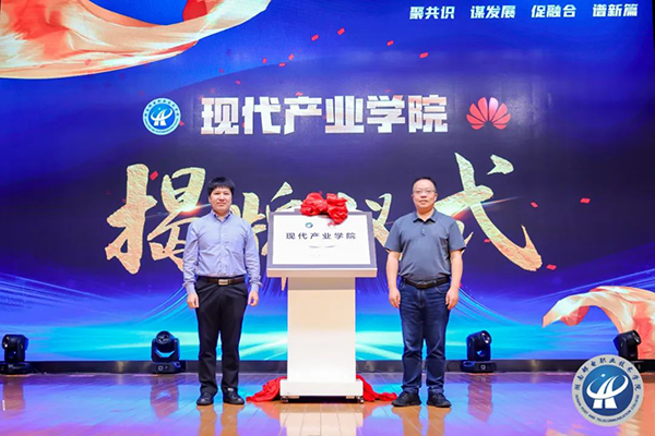尊龙凯时·(中国区)官方网站