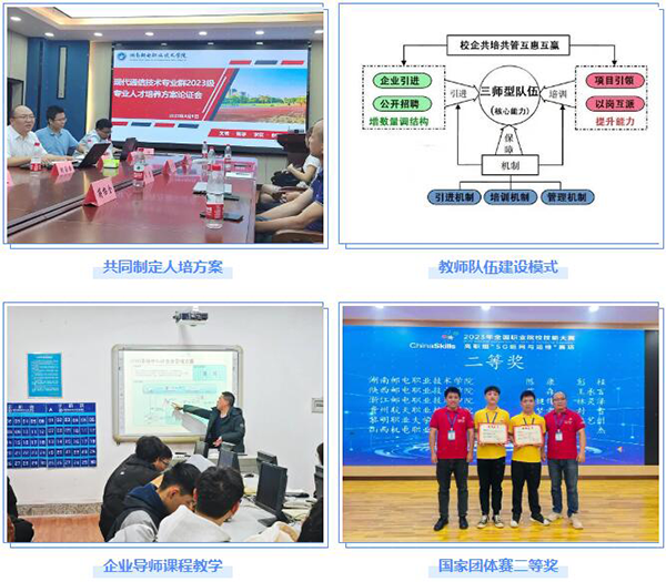尊龙凯时·(中国区)官方网站