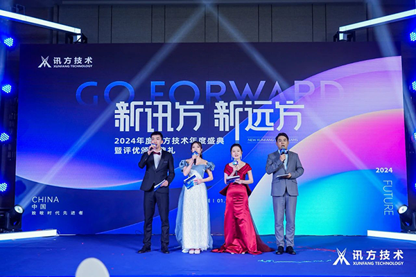 尊龙凯时·(中国区)官方网站