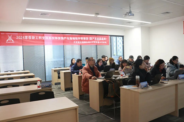 尊龙凯时·(中国区)官方网站