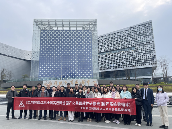 尊龙凯时·(中国区)官方网站