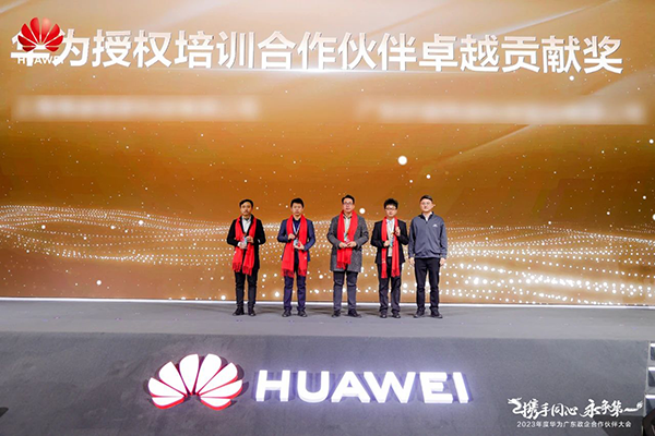 尊龙凯时·(中国区)官方网站