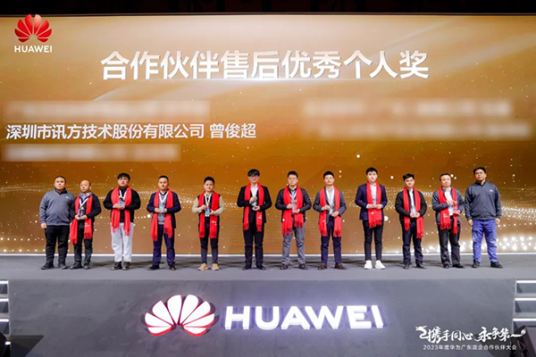尊龙凯时·(中国区)官方网站