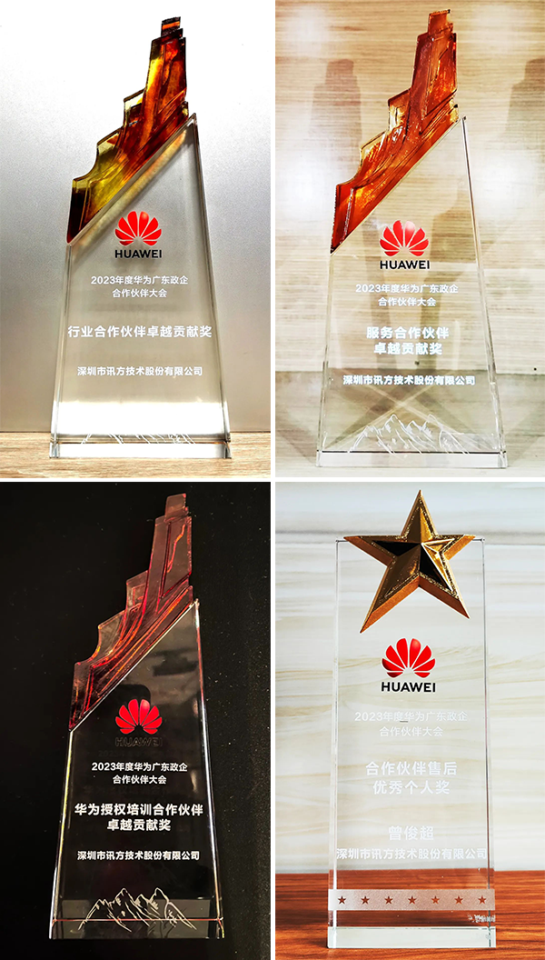 尊龙凯时·(中国区)官方网站