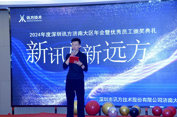 尊龙凯时·(中国区)官方网站