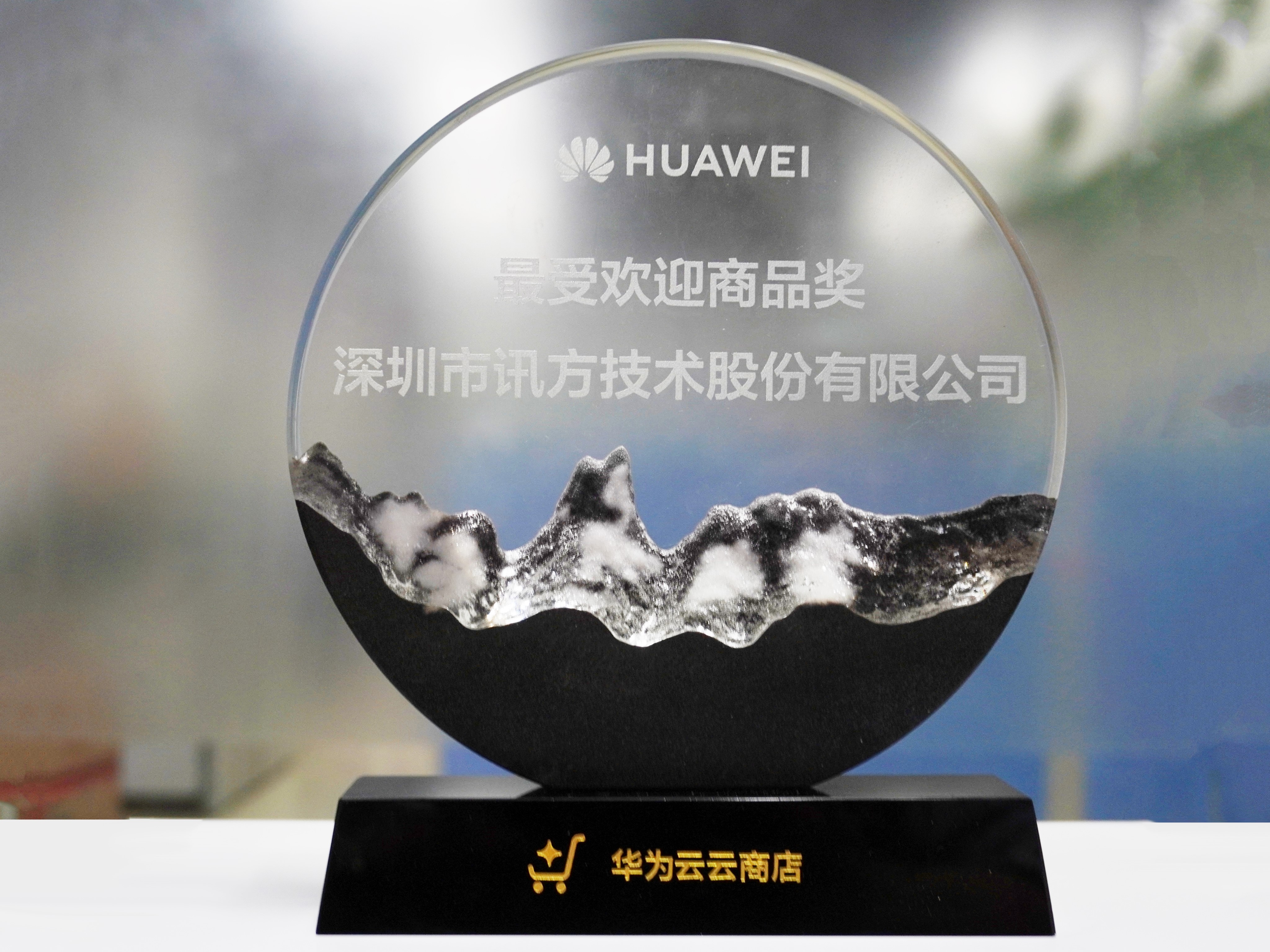 尊龙凯时·(中国区)官方网站
