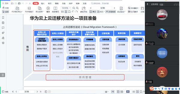 尊龙凯时·(中国区)官方网站