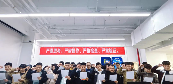 尊龙凯时·(中国区)官方网站