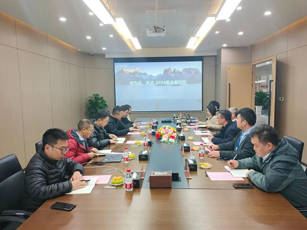 尊龙凯时·(中国区)官方网站