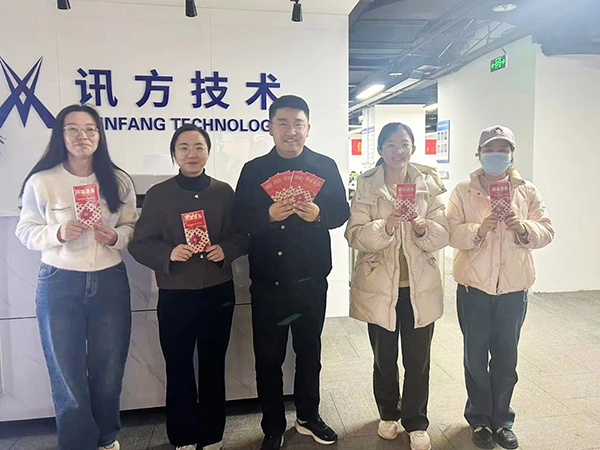 尊龙凯时·(中国区)官方网站