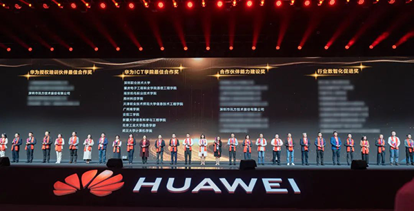 尊龙凯时·(中国区)官方网站