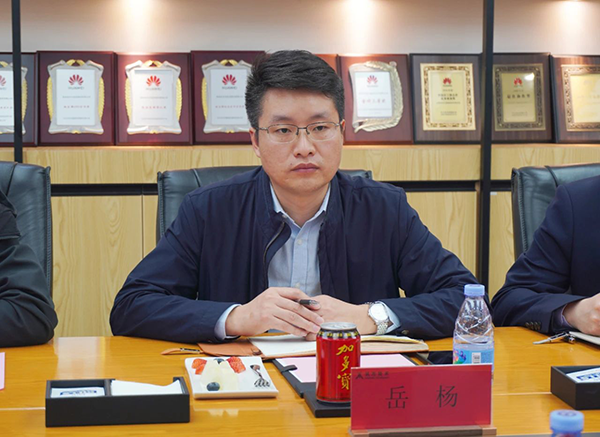 尊龙凯时·(中国区)官方网站
