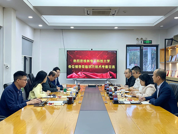 尊龙凯时·(中国区)官方网站