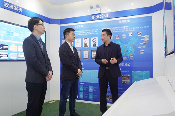 尊龙凯时·(中国区)官方网站