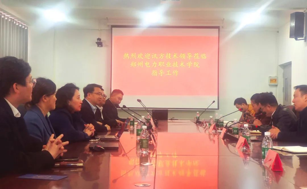 尊龙凯时·(中国区)官方网站