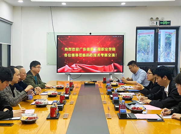 尊龙凯时·(中国区)官方网站