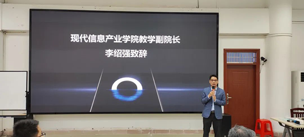 尊龙凯时·(中国区)官方网站