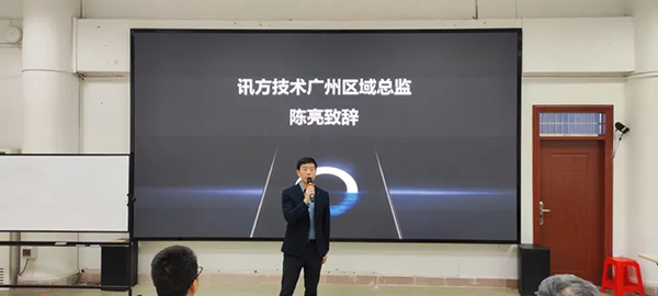 尊龙凯时·(中国区)官方网站