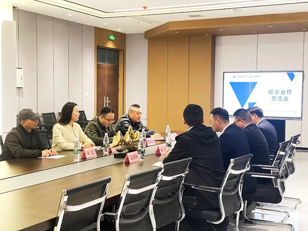 尊龙凯时·(中国区)官方网站