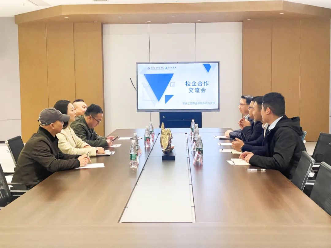 尊龙凯时·(中国区)官方网站