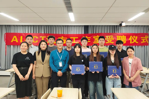 尊龙凯时·(中国区)官方网站