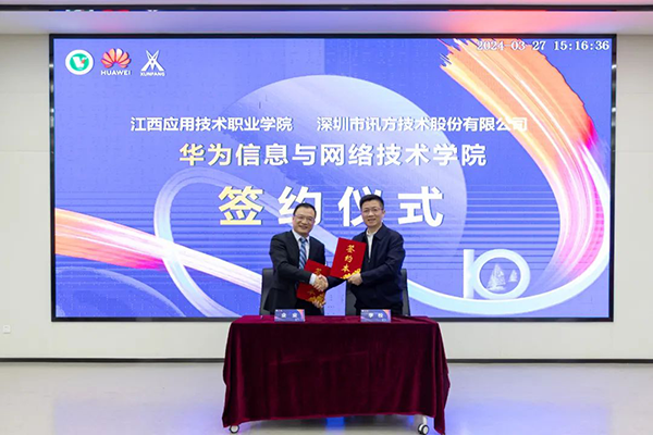 尊龙凯时·(中国区)官方网站