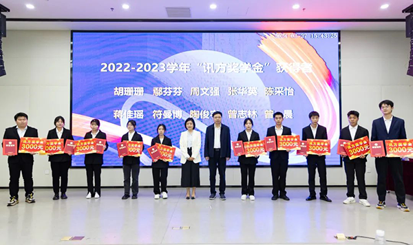 尊龙凯时·(中国区)官方网站