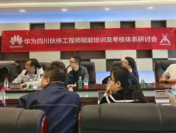 尊龙凯时·(中国区)官方网站