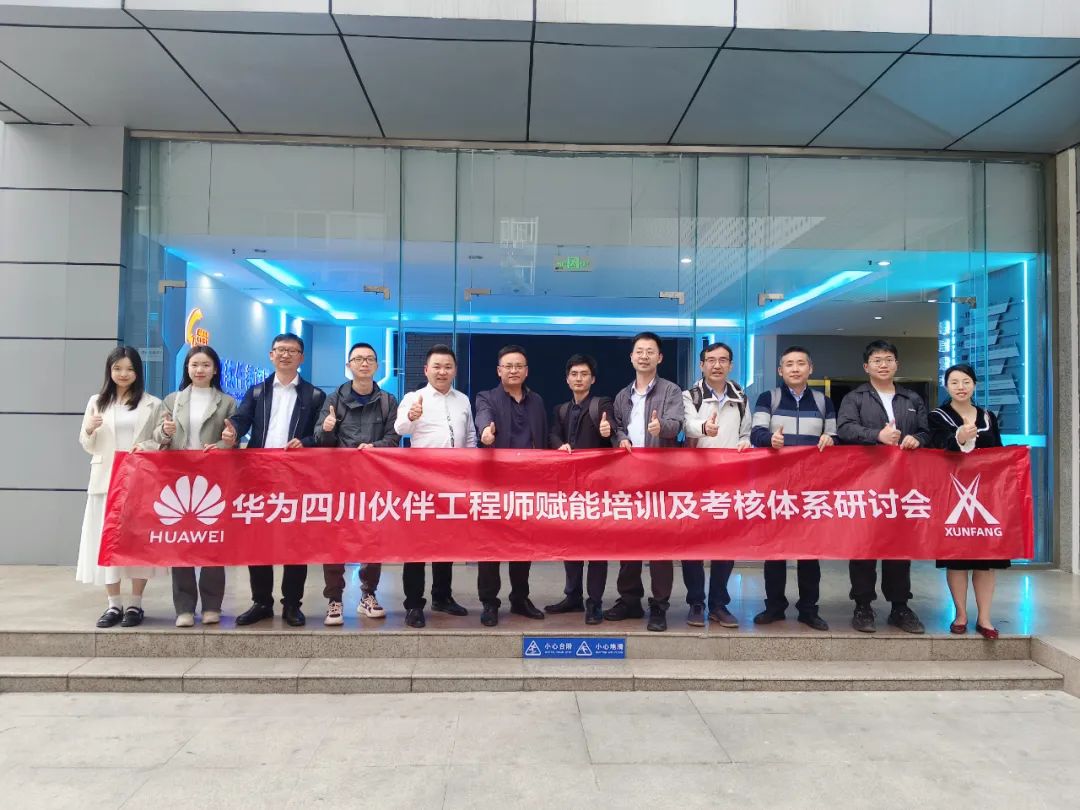 尊龙凯时·(中国区)官方网站