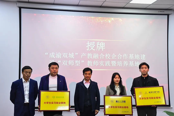 尊龙凯时·(中国区)官方网站