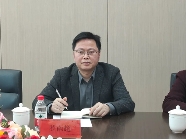 尊龙凯时·(中国区)官方网站