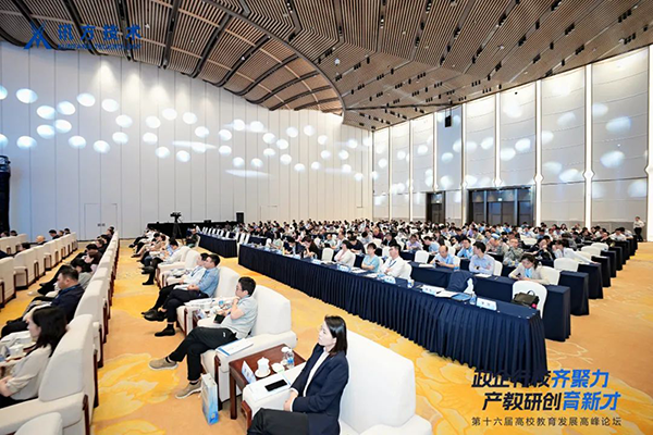 尊龙凯时·(中国区)官方网站