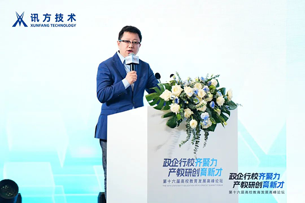 尊龙凯时·(中国区)官方网站