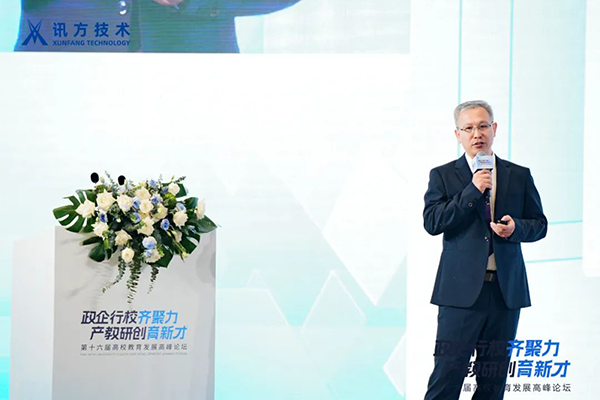 尊龙凯时·(中国区)官方网站