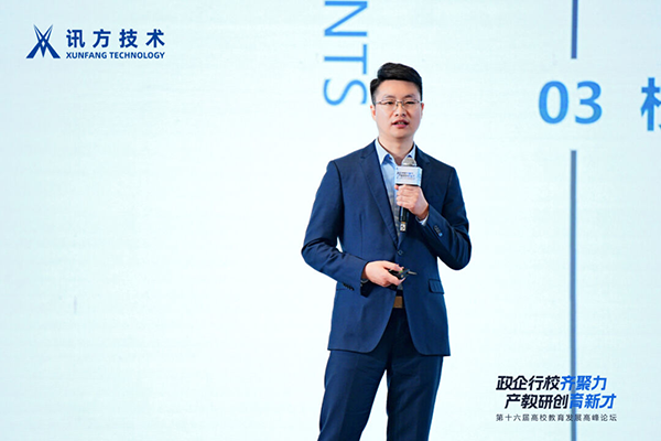 尊龙凯时·(中国区)官方网站
