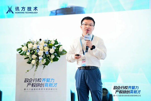 尊龙凯时·(中国区)官方网站